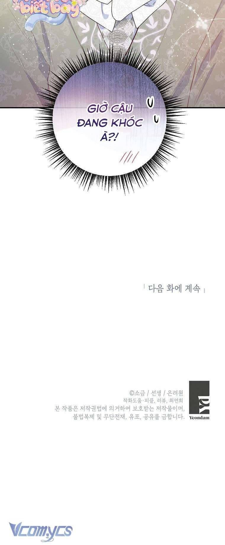 Con Gái Cưng Của Quỷ: Chapter 83