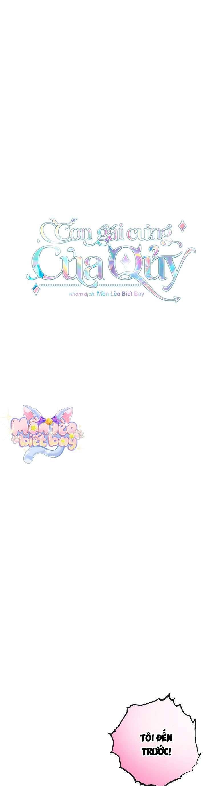 Con Gái Cưng Của Quỷ: Chapter 83