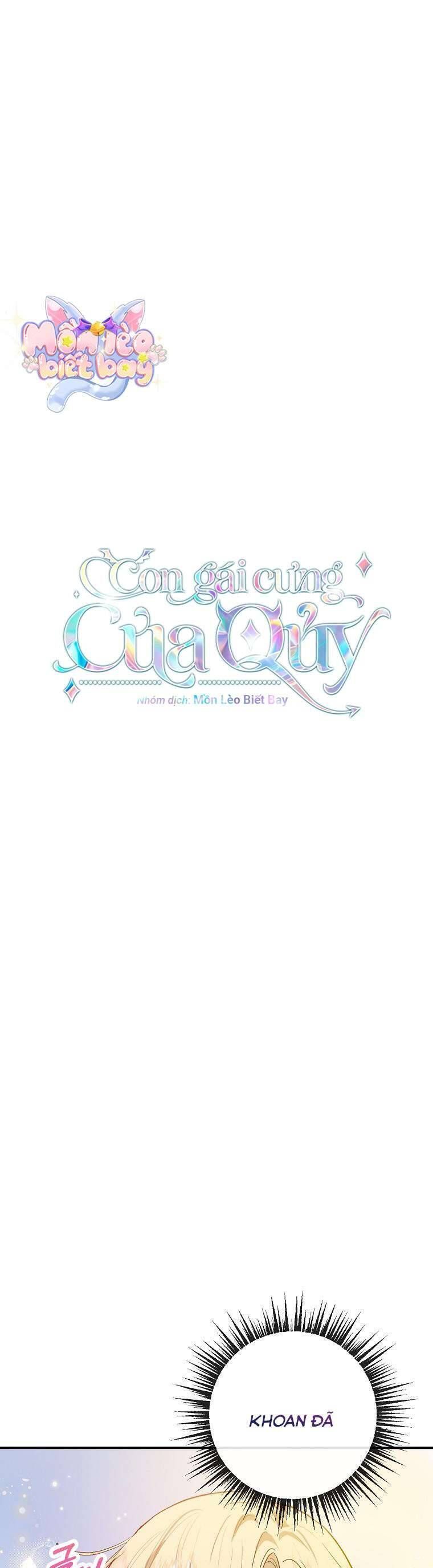 Con Gái Cưng Của Quỷ: Chapter 84