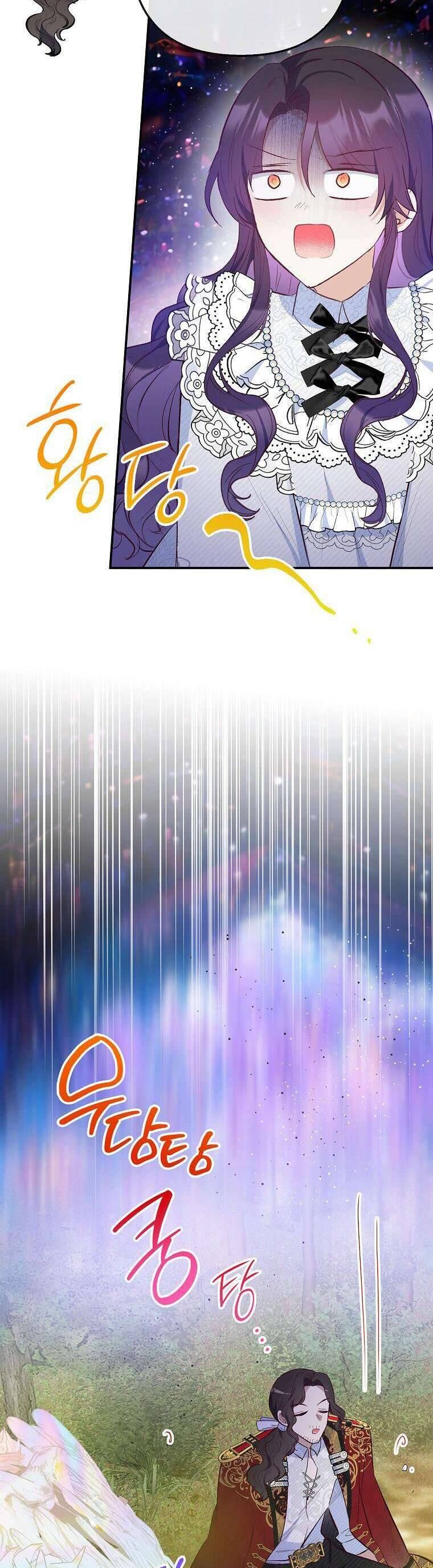 Con Gái Cưng Của Quỷ: Chapter 84