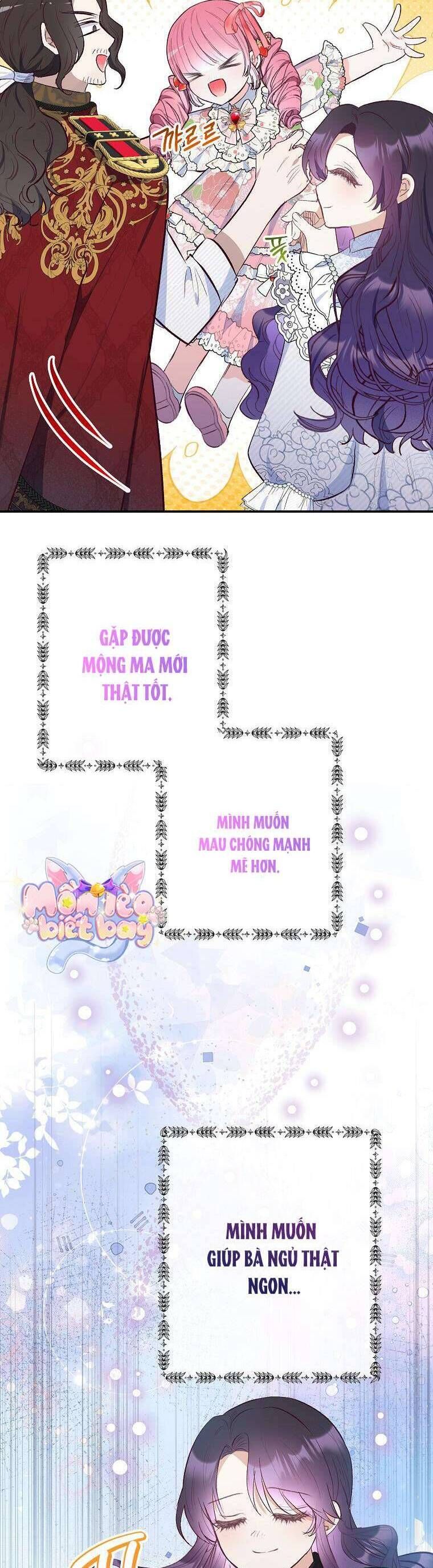 Con Gái Cưng Của Quỷ: Chapter 84