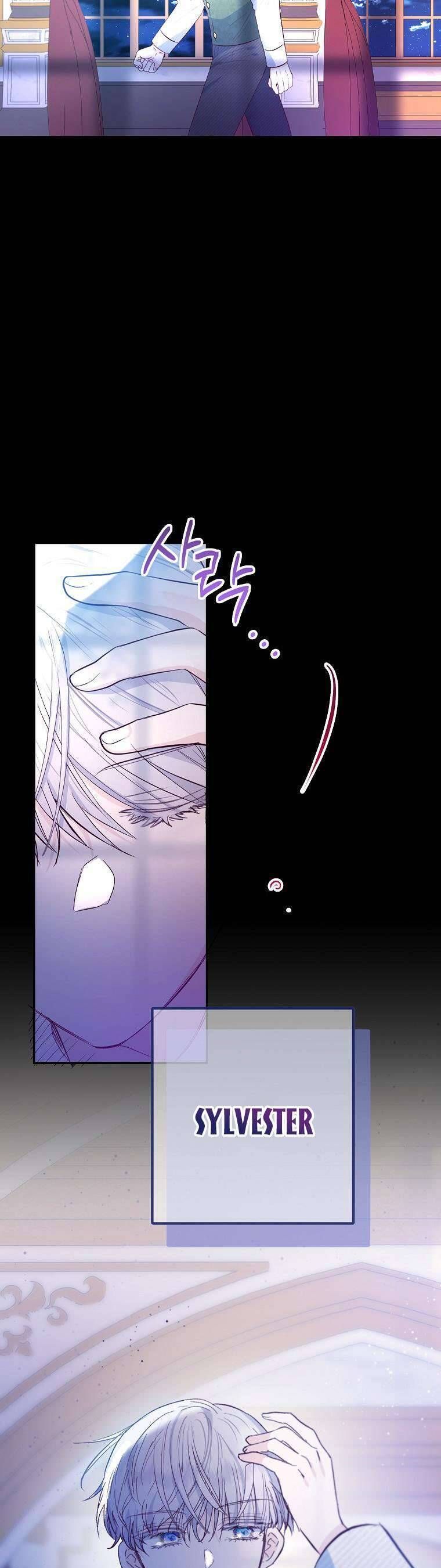 Con Gái Cưng Của Quỷ: Chapter 84