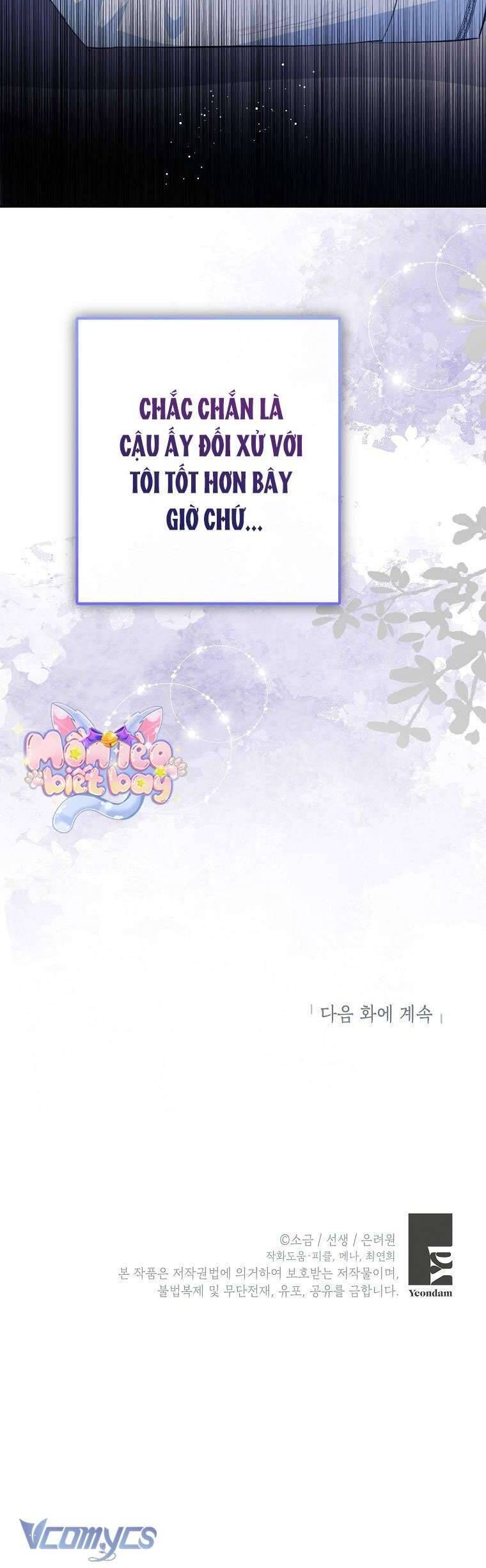 Con Gái Cưng Của Quỷ: Chapter 87