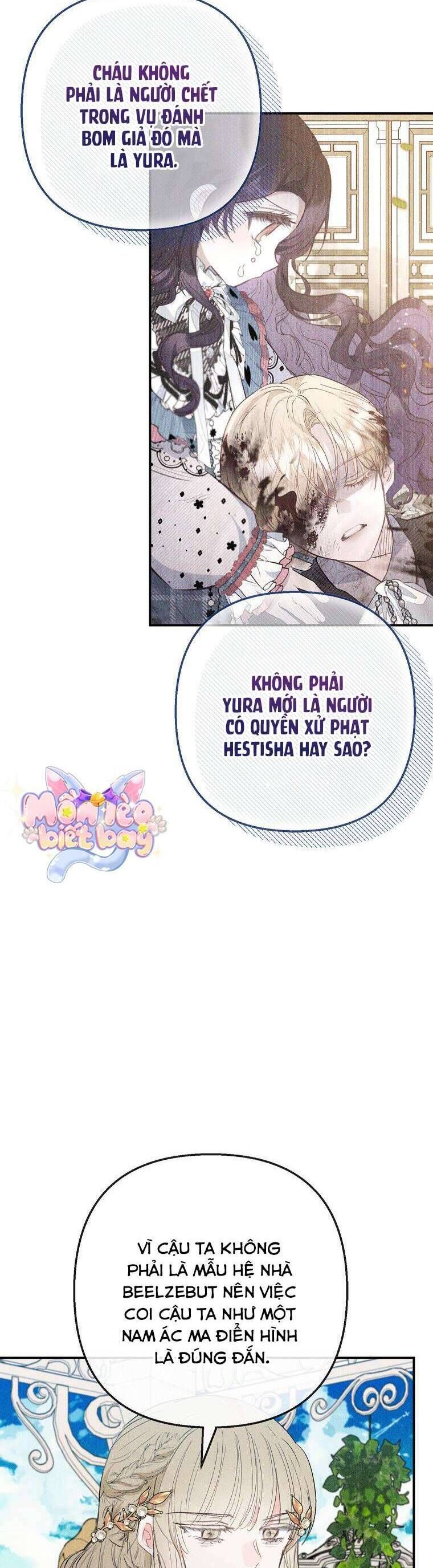 Con Gái Cưng Của Quỷ: Chapter 88