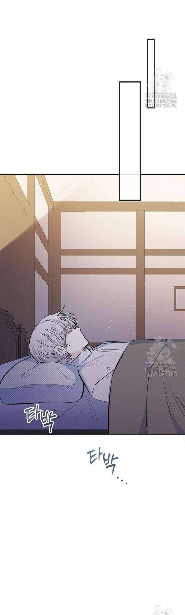 Con Gái Cưng Của Quỷ: Chapter 90