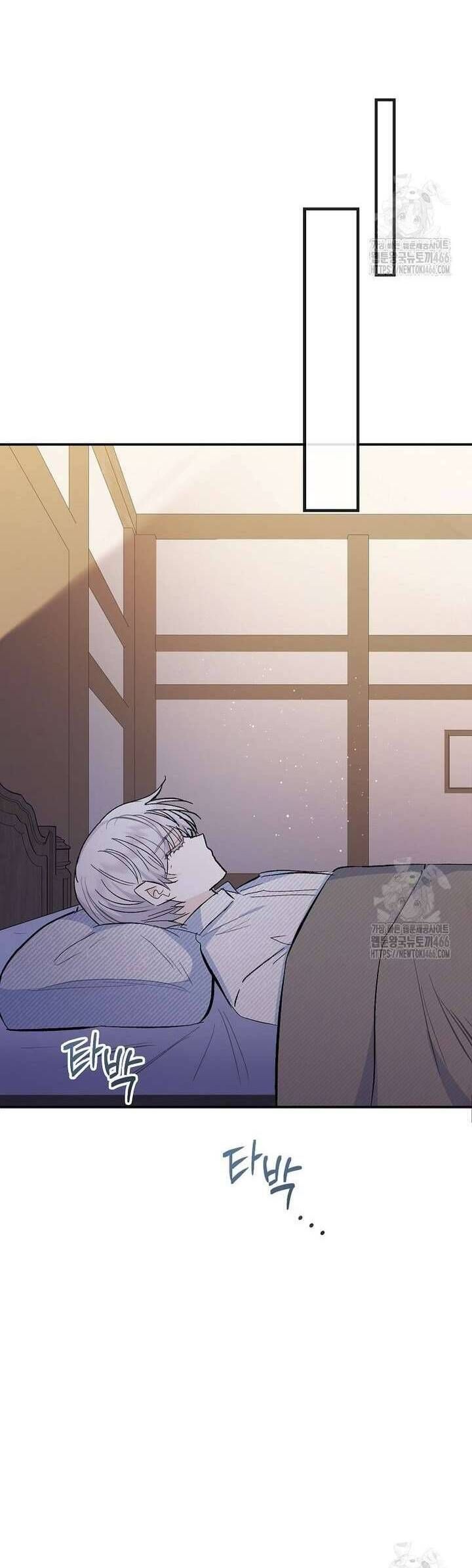 Con Gái Cưng Của Quỷ: Chapter 91