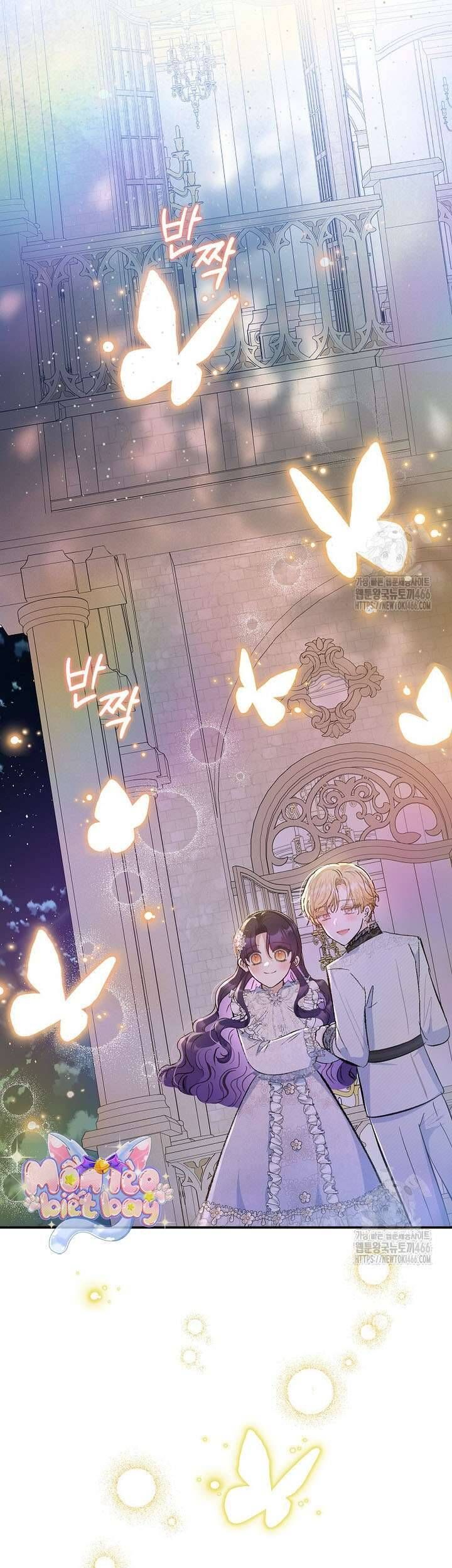 Con Gái Cưng Của Quỷ: Chapter 92