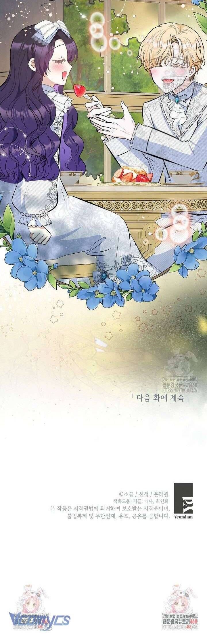 Con Gái Cưng Của Quỷ: Chapter 94