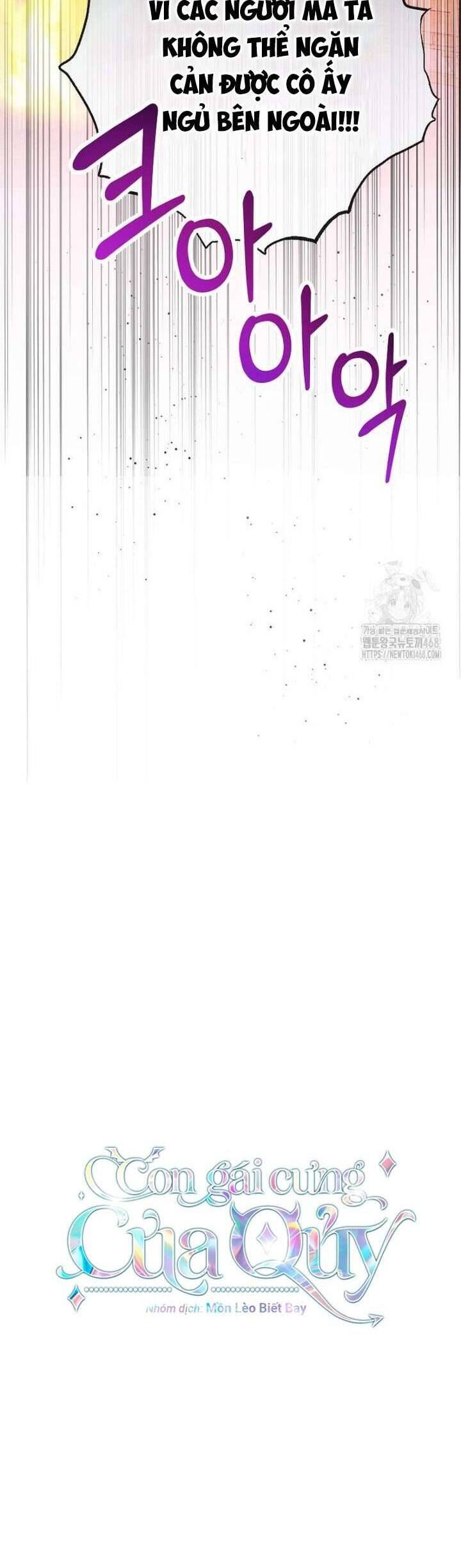 Con Gái Cưng Của Quỷ: Chapter 95