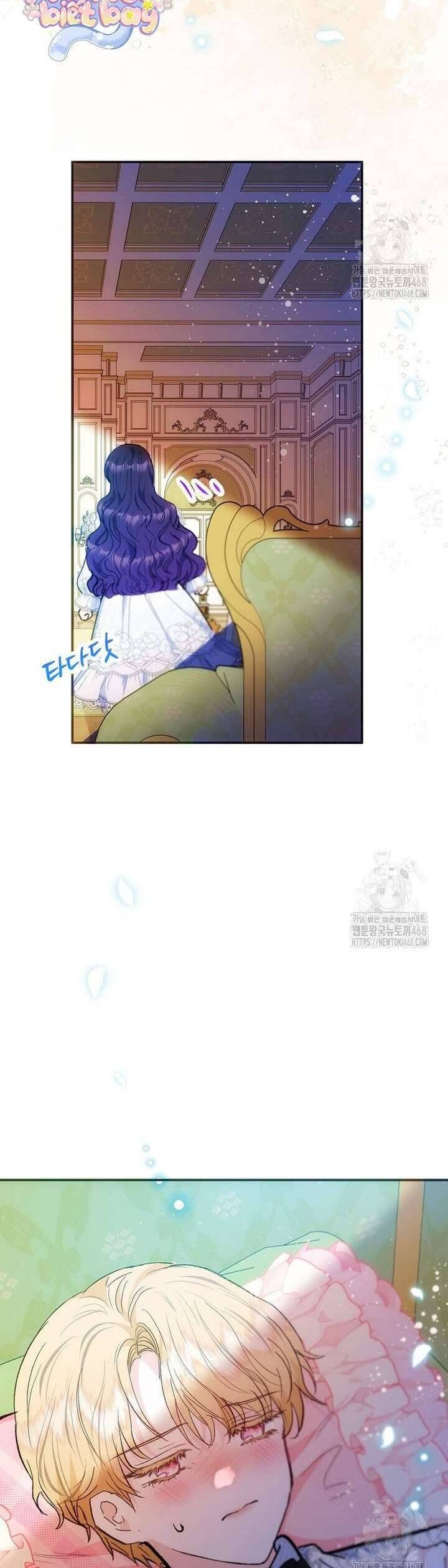 Con Gái Cưng Của Quỷ: Chapter 96