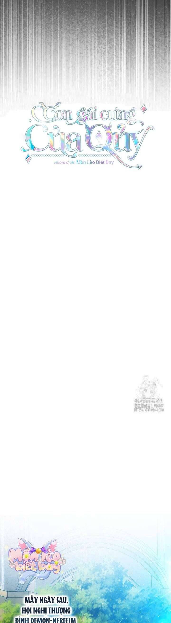Con Gái Cưng Của Quỷ: Chapter 96