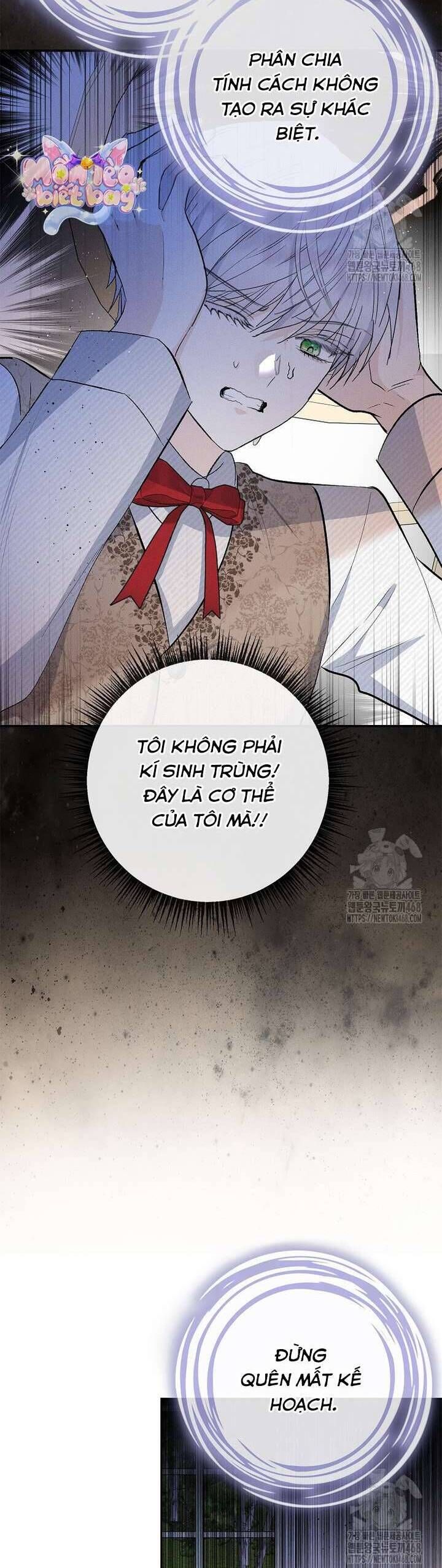 Con Gái Cưng Của Quỷ: Chapter 98