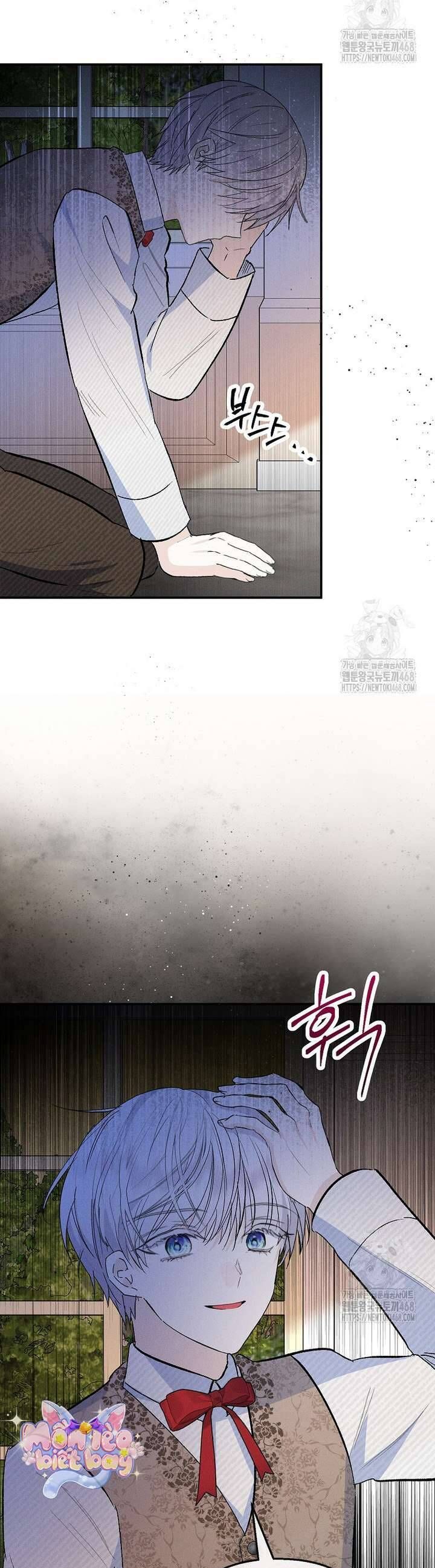 Con Gái Cưng Của Quỷ: Chapter 98