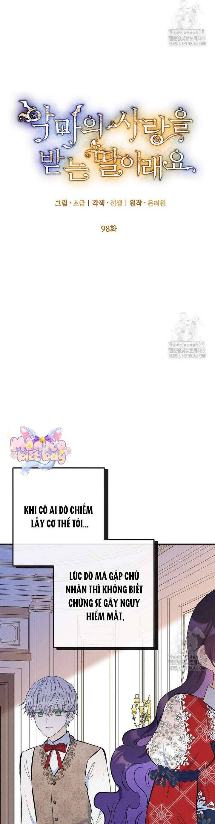 Con Gái Cưng Của Quỷ: Chapter 98