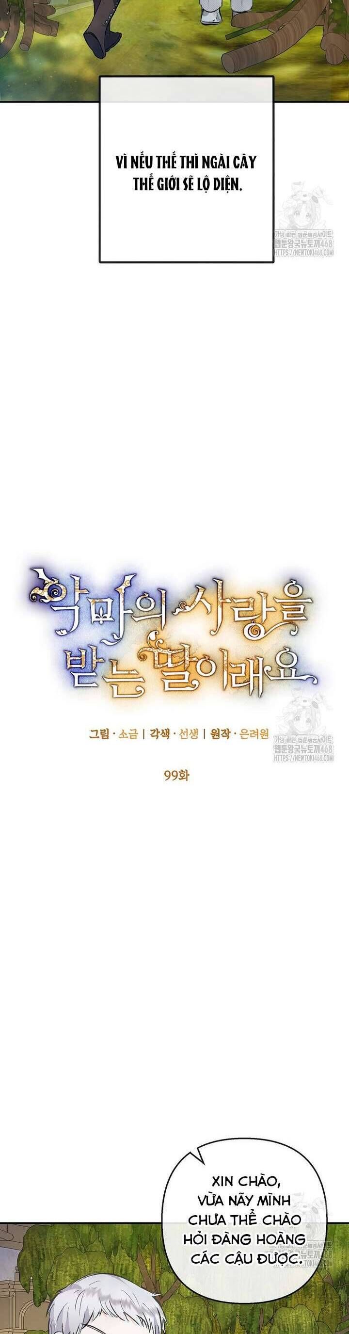 Con Gái Cưng Của Quỷ: Chapter 99