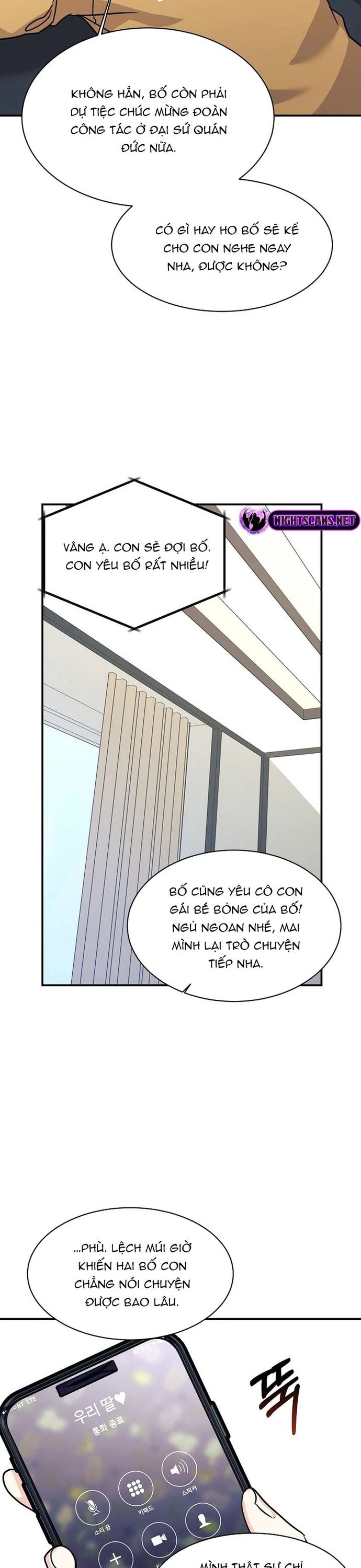 Con Gái Tôi Là Rồng!: Chapter 70