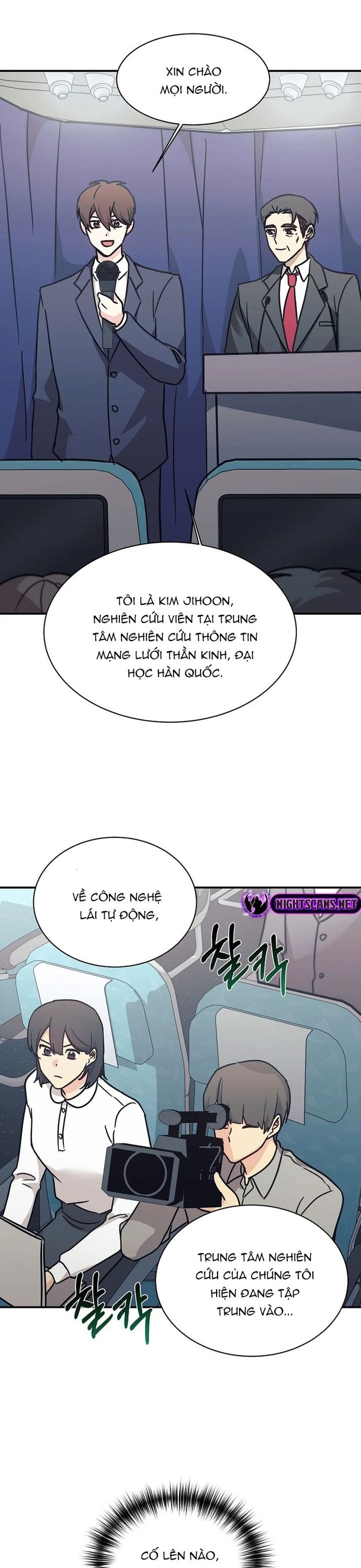 Con Gái Tôi Là Rồng!: Chapter 70