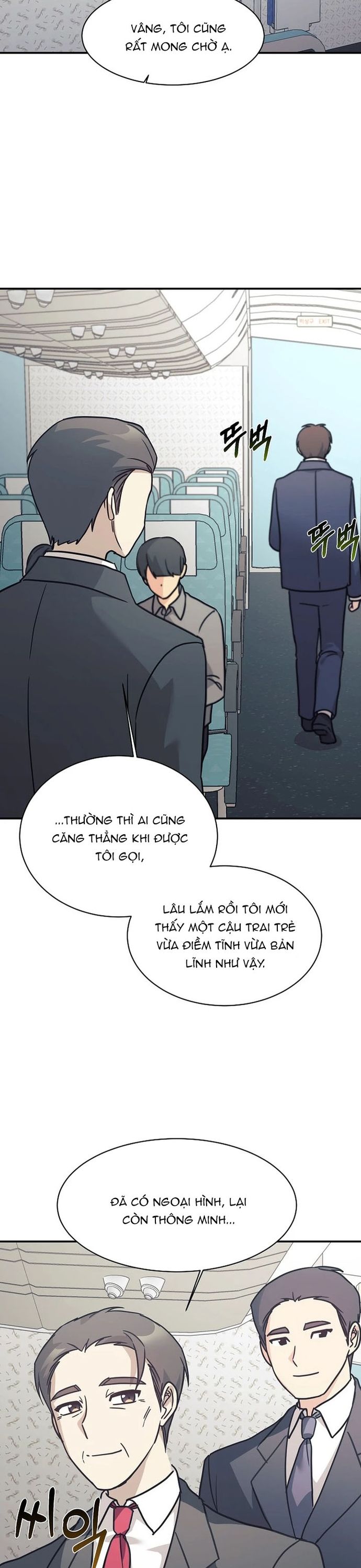 Con Gái Tôi Là Rồng!: Chapter 70