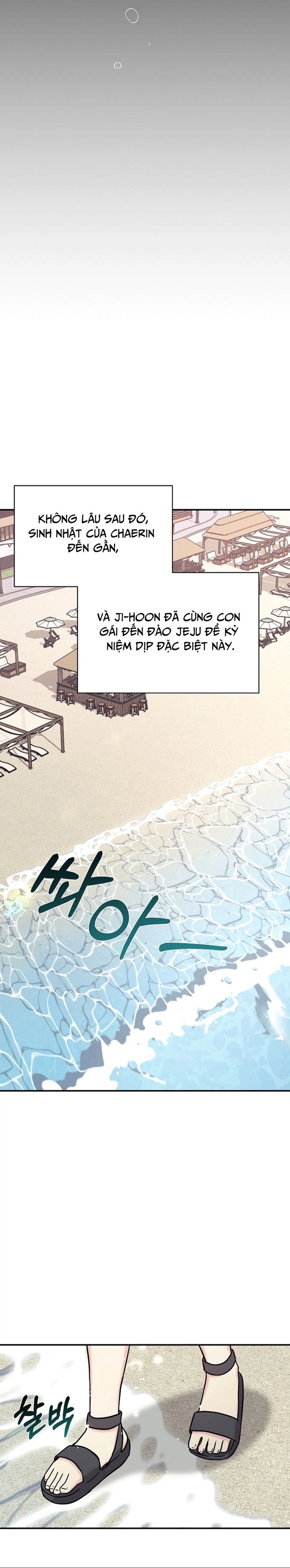 Con Gái Tôi Là Rồng!: Chapter 72