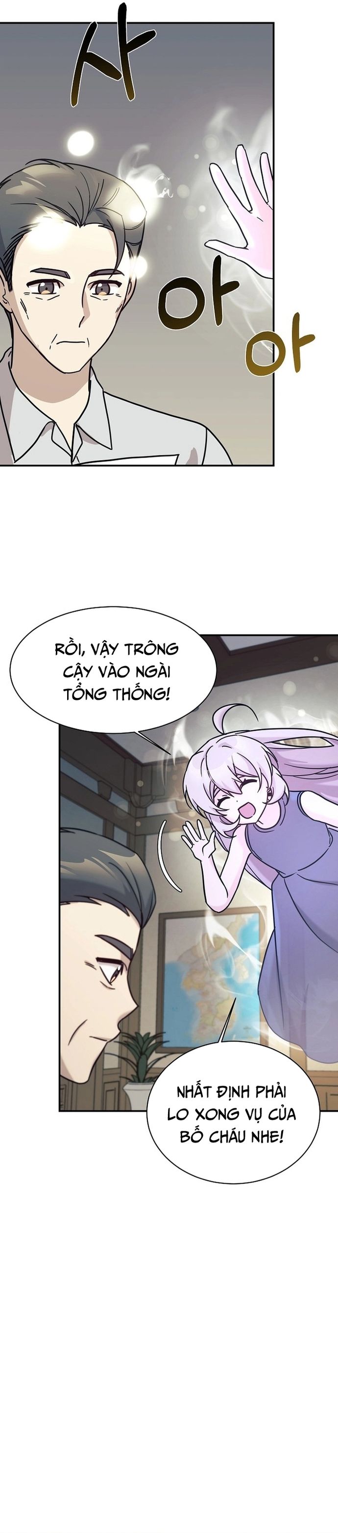 Con Gái Tôi Là Rồng!: Chapter 72