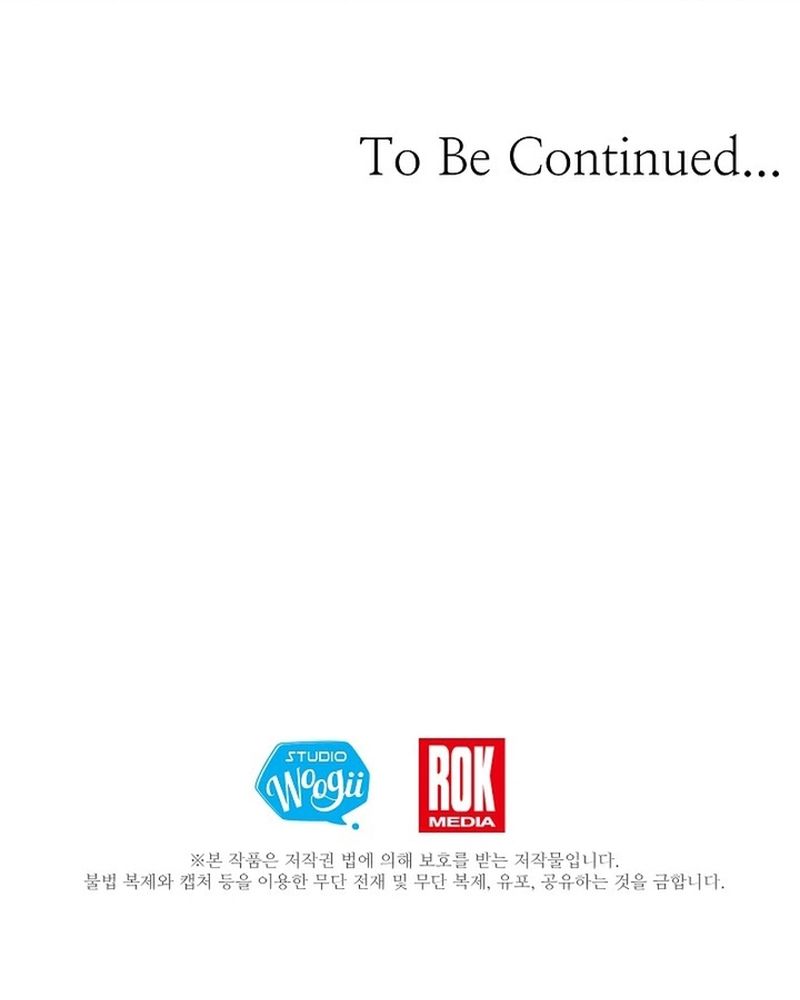 Con Gái Tôi Là Rồng!: Chapter 78