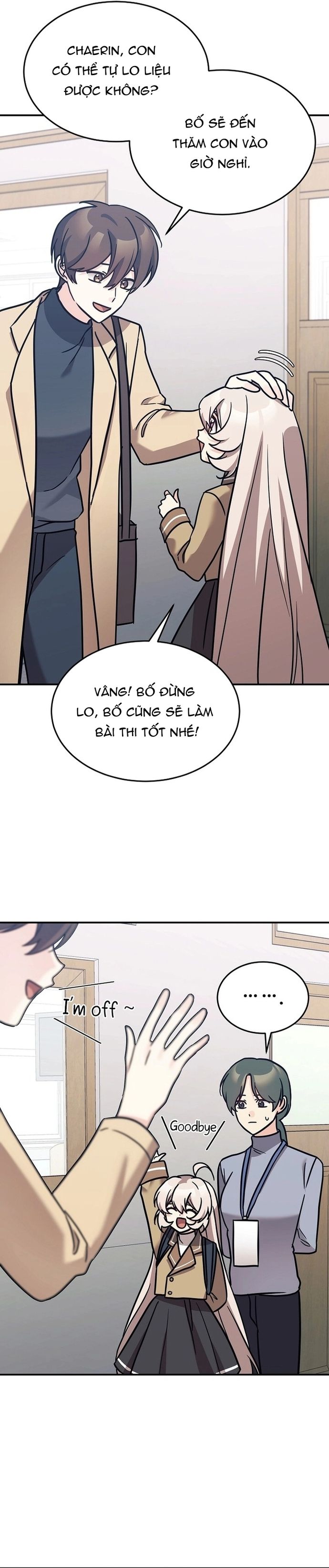 Con Gái Tôi Là Rồng!: Chapter 86