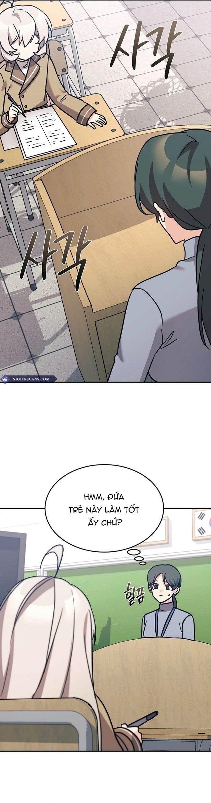 Con Gái Tôi Là Rồng!: Chapter 86