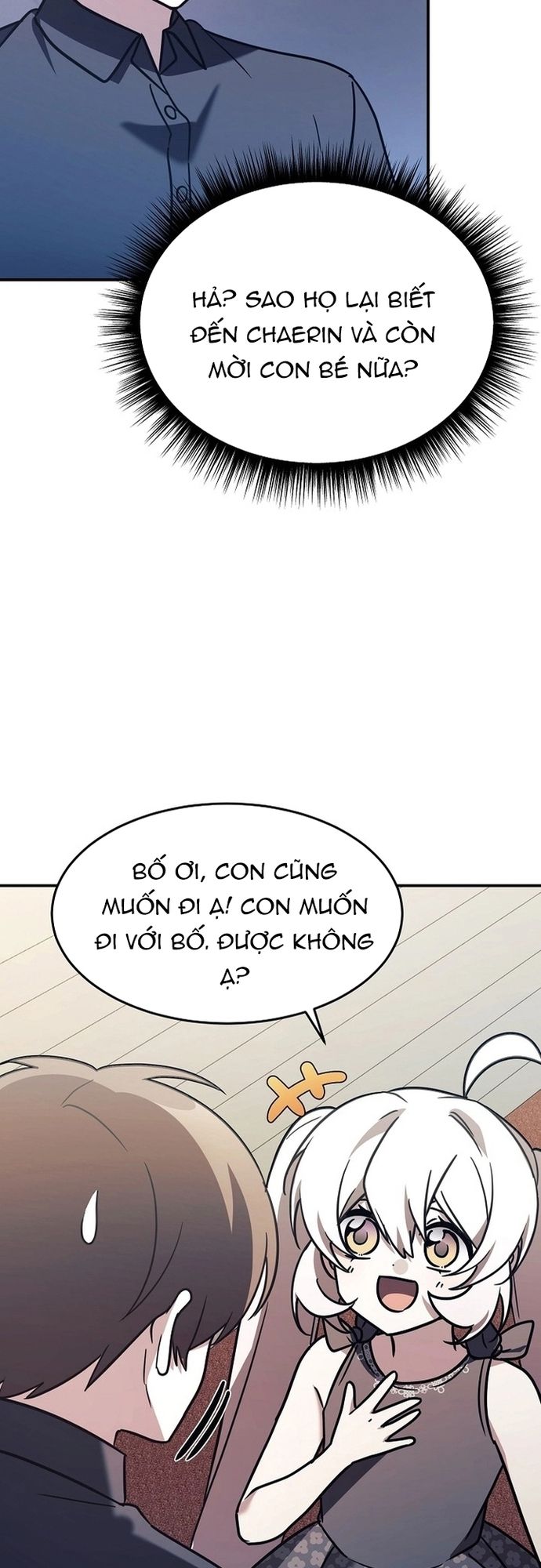 Con Gái Tôi Là Rồng!: Chapter 92