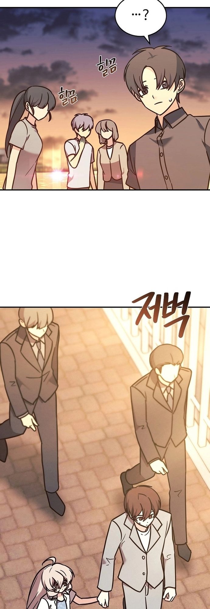 Con Gái Tôi Là Rồng!: Chapter 92