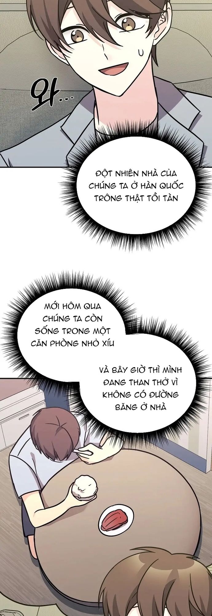 Con Gái Tôi Là Rồng!: Chapter 93