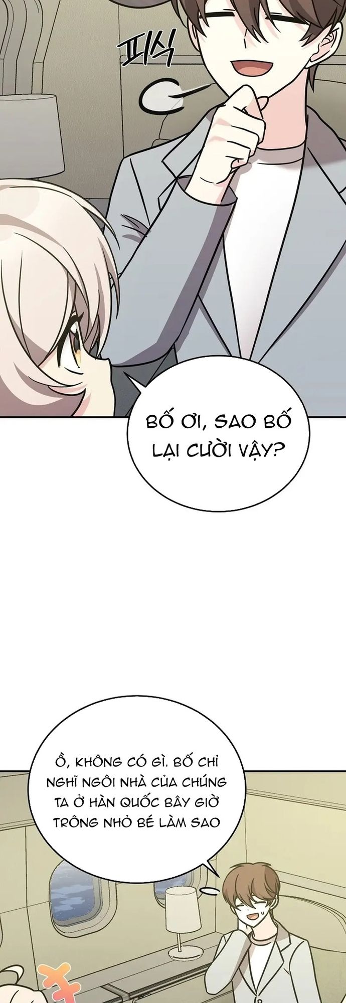 Con Gái Tôi Là Rồng!: Chapter 93