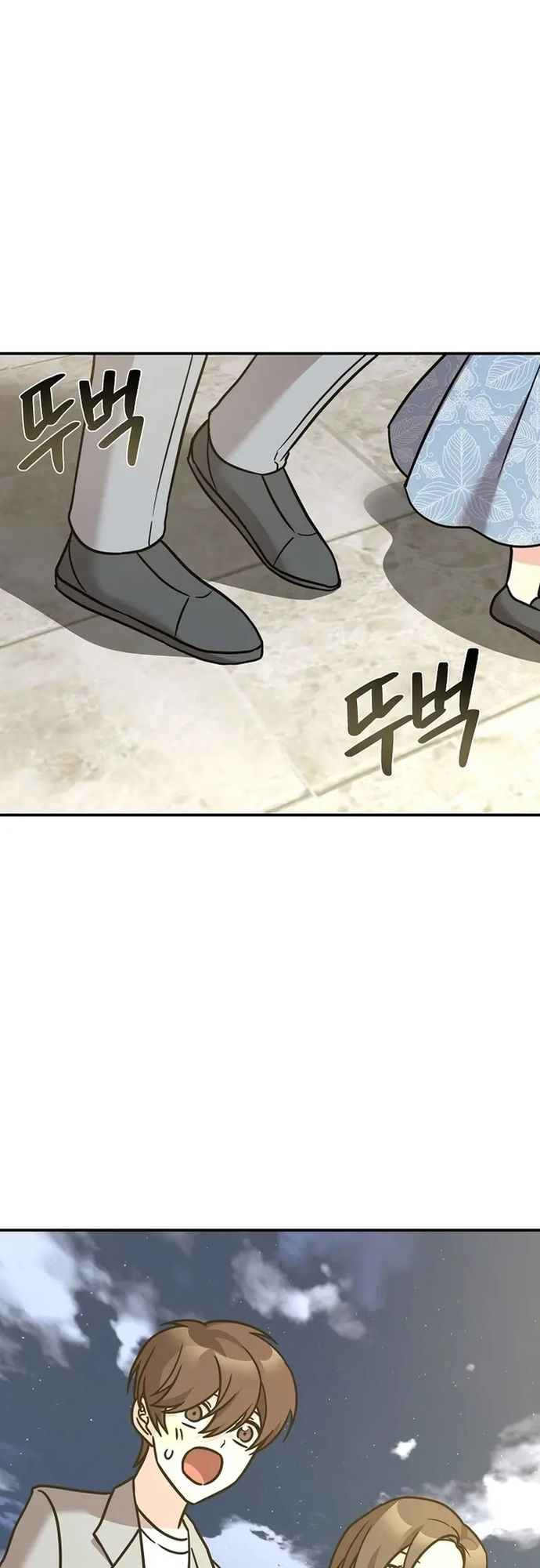 Con Gái Tôi Là Rồng!: Chapter 93