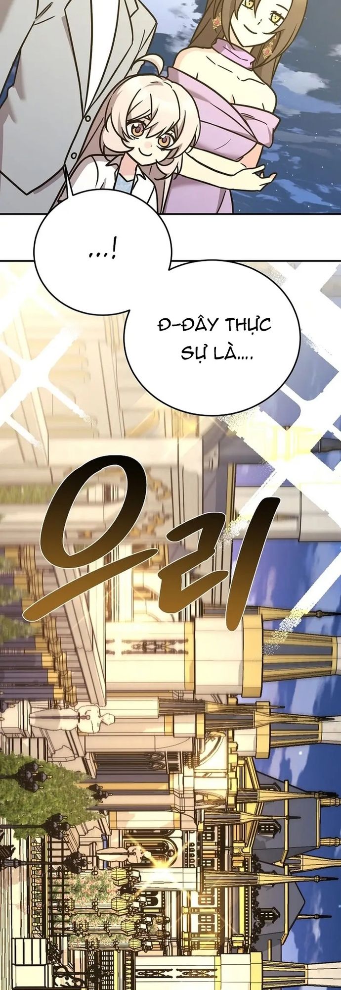 Con Gái Tôi Là Rồng!: Chapter 93