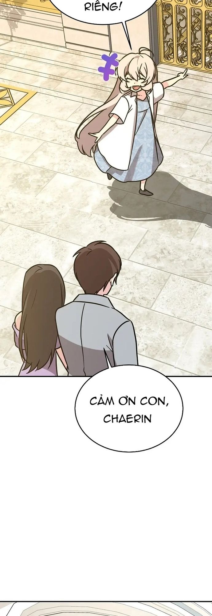 Con Gái Tôi Là Rồng!: Chapter 93