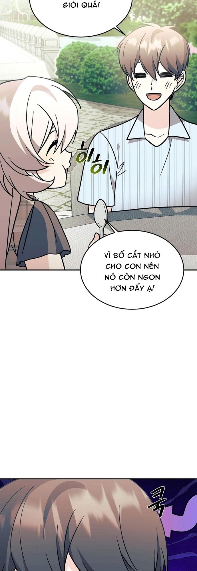 Con Gái Tôi Là Rồng!: Chapter 95