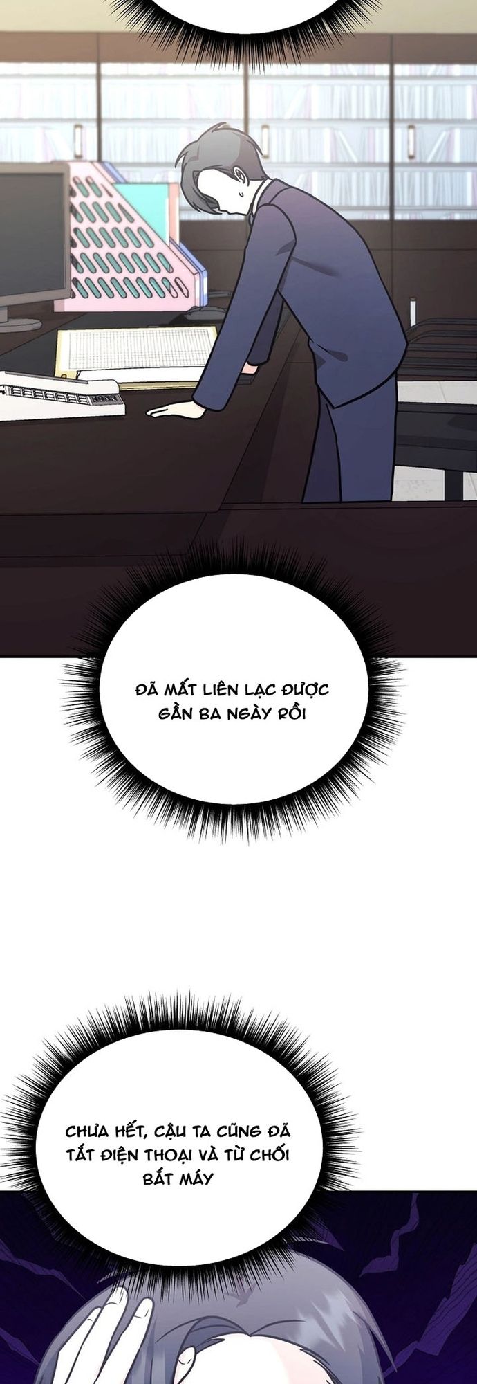 Con Gái Tôi Là Rồng!: Chapter 96