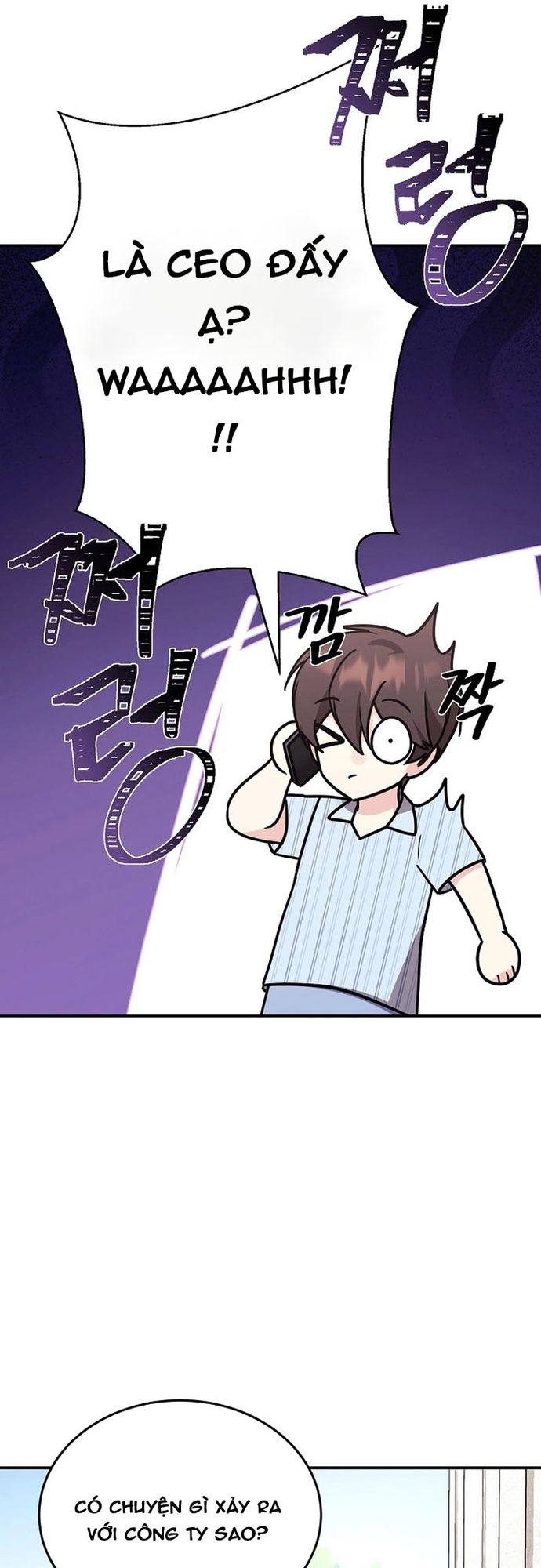 Con Gái Tôi Là Rồng!: Chapter 96
