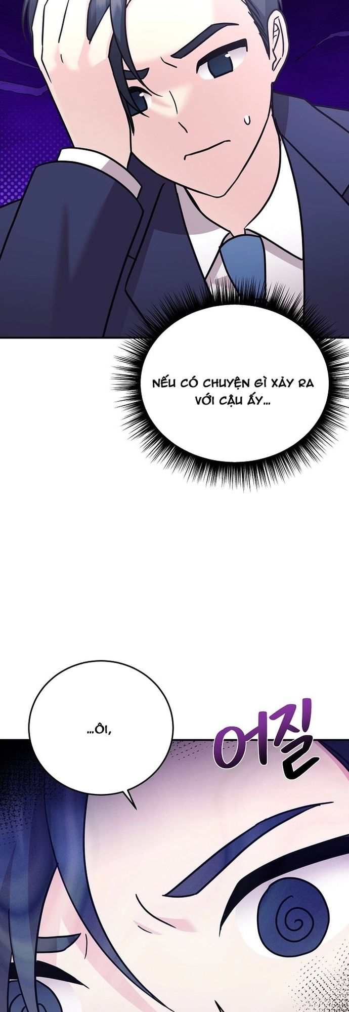 Con Gái Tôi Là Rồng!: Chapter 96