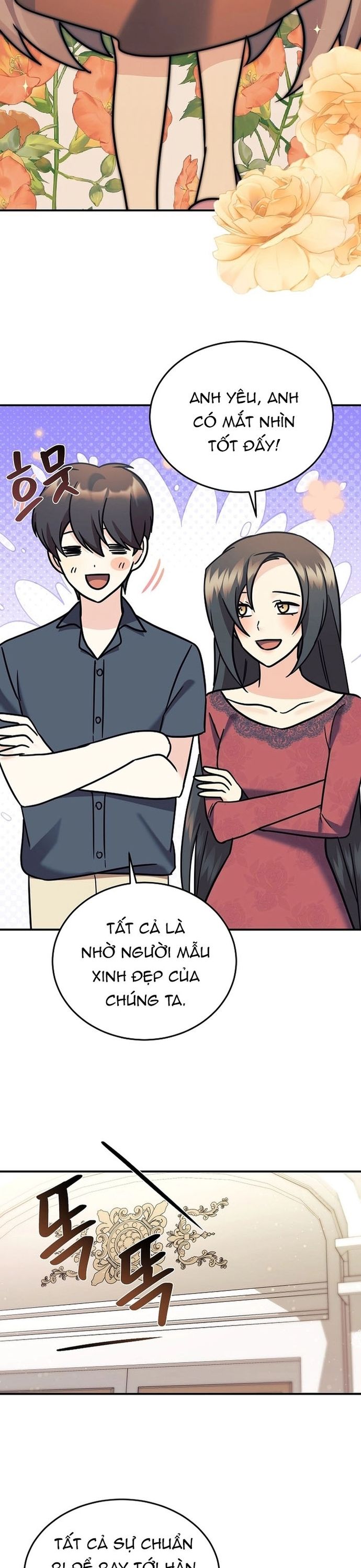 Con Gái Tôi Là Rồng!: Chapter 97
