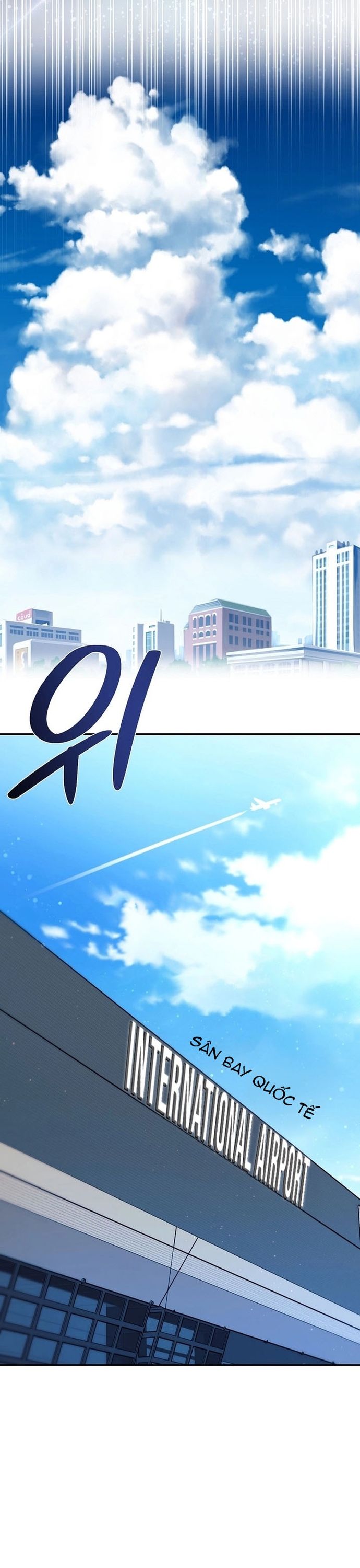 Con Gái Tôi Là Rồng!: Chapter 97