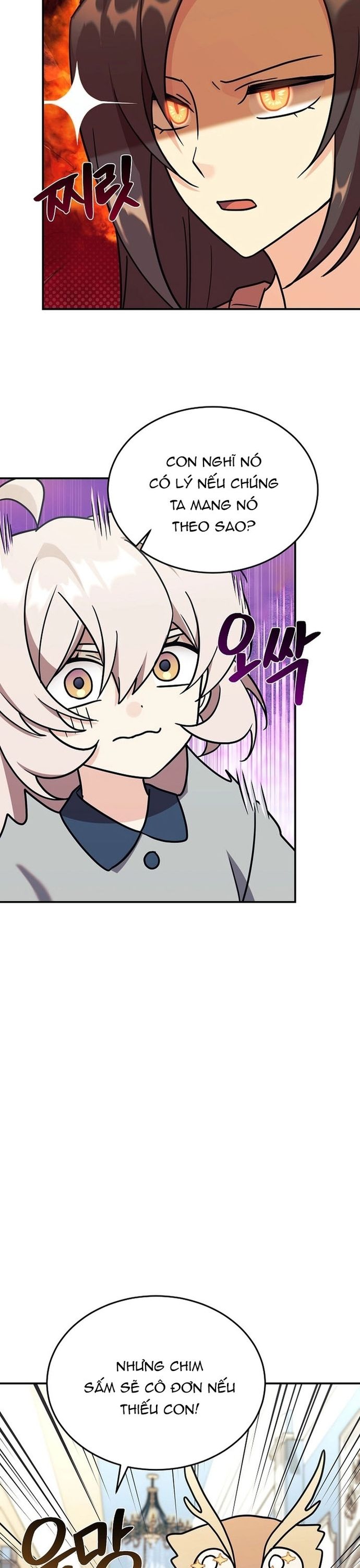Con Gái Tôi Là Rồng!: Chapter 97