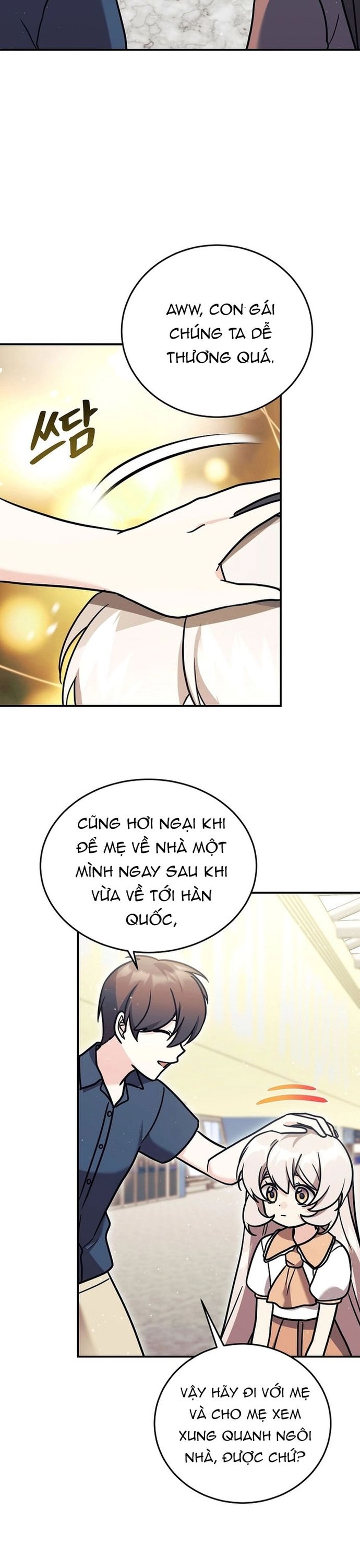 Con Gái Tôi Là Rồng!: Chapter 97