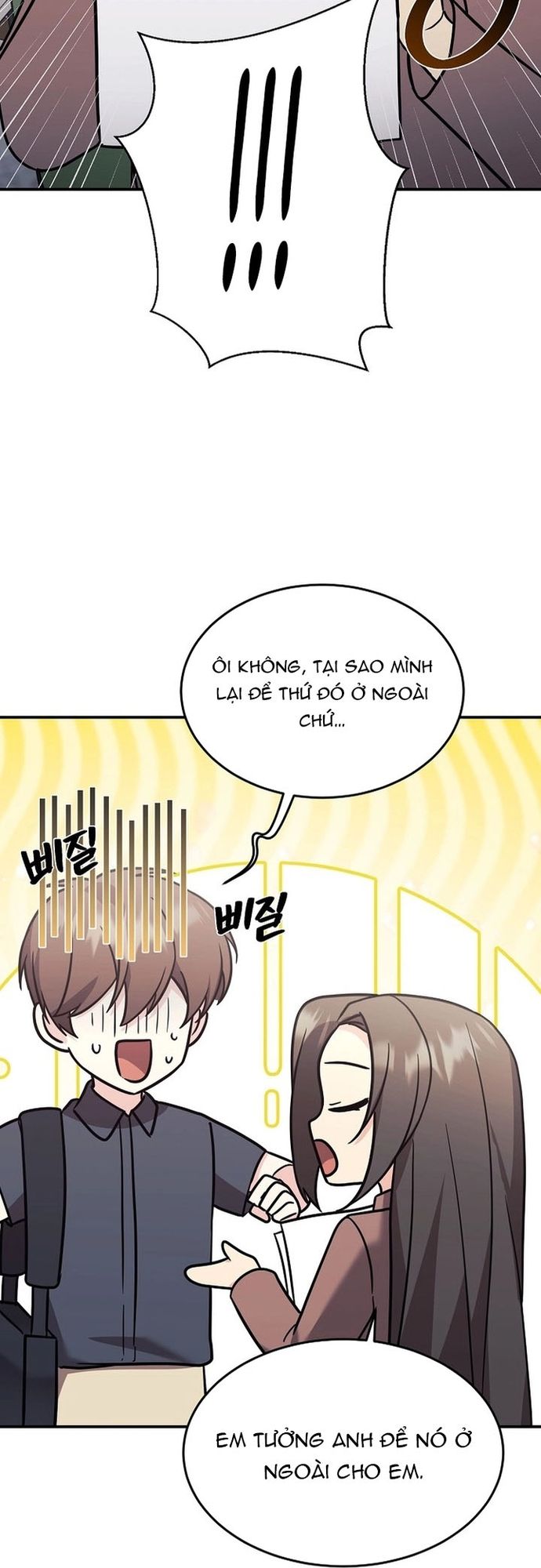 Con Gái Tôi Là Rồng!: Chapter 98