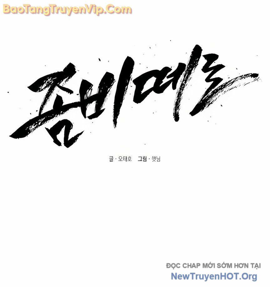 Cơn Lũ Zombie: Chapter 3