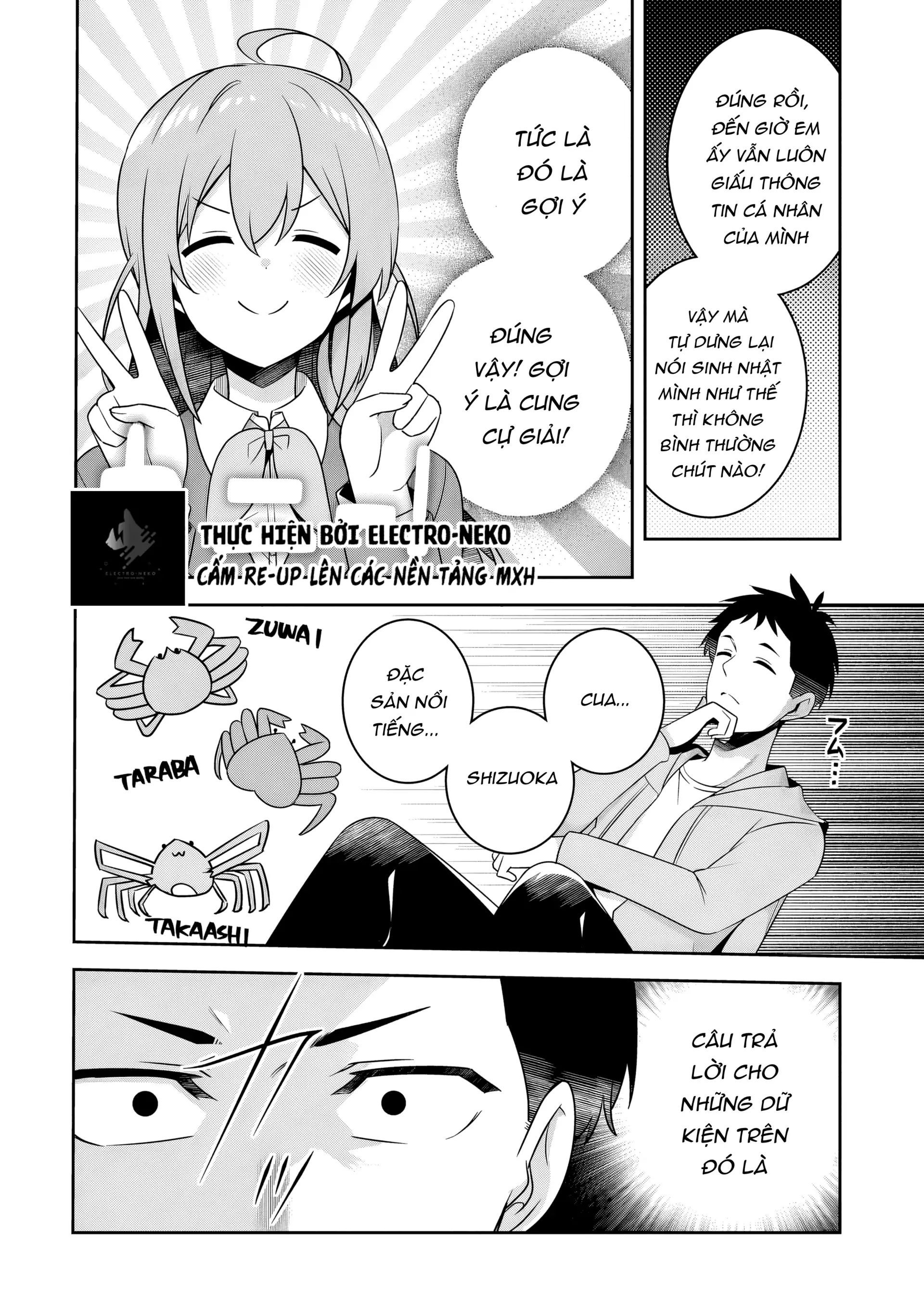 Con Nhóc 10 Năm Trước Chuyên Làm Phiền Tôi, Giờ Đã Trở Nên Thật Xinh Đẹp: Chapter 3