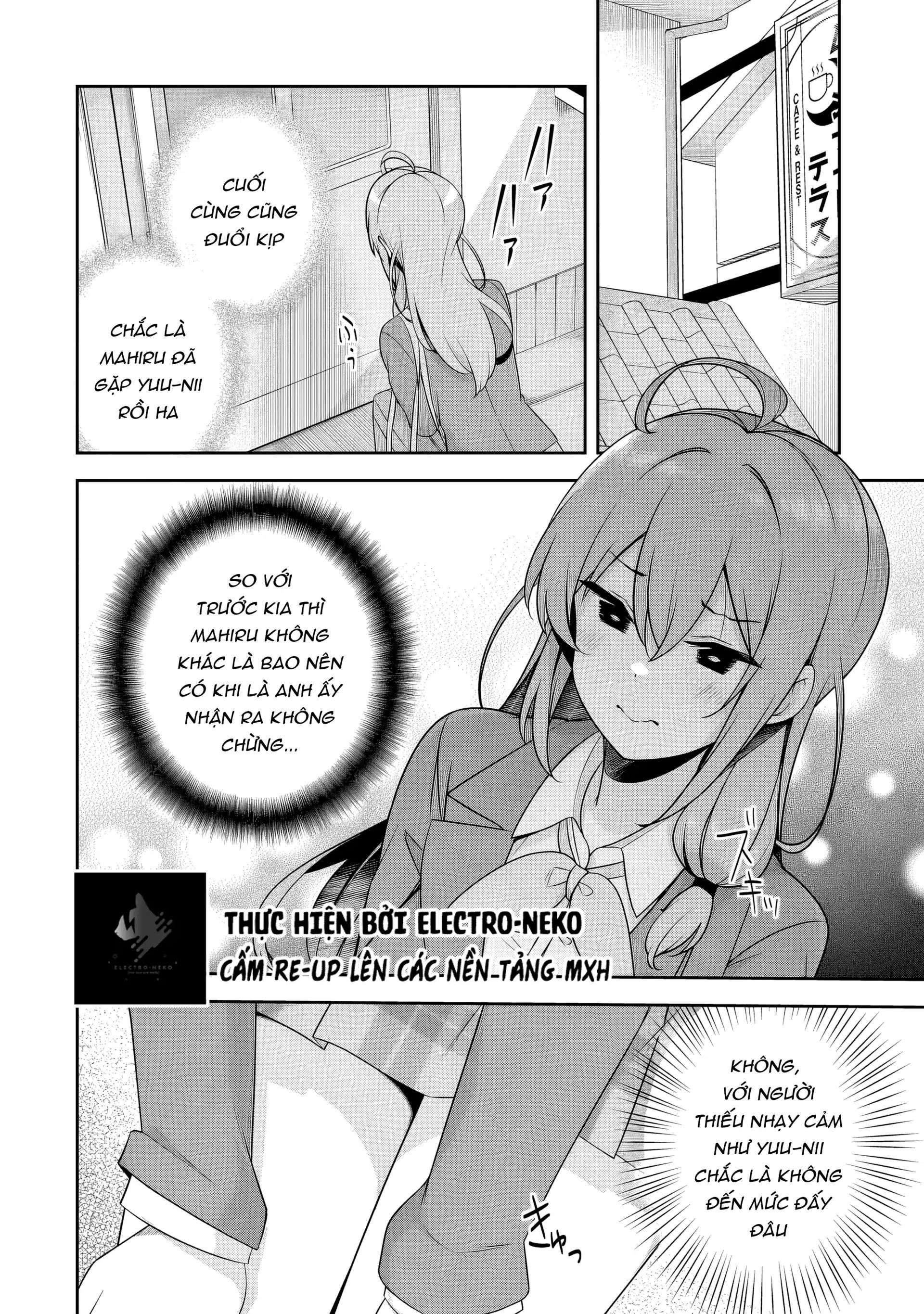 Con Nhóc 10 Năm Trước Chuyên Làm Phiền Tôi, Giờ Đã Trở Nên Thật Xinh Đẹp: Chapter 4.5