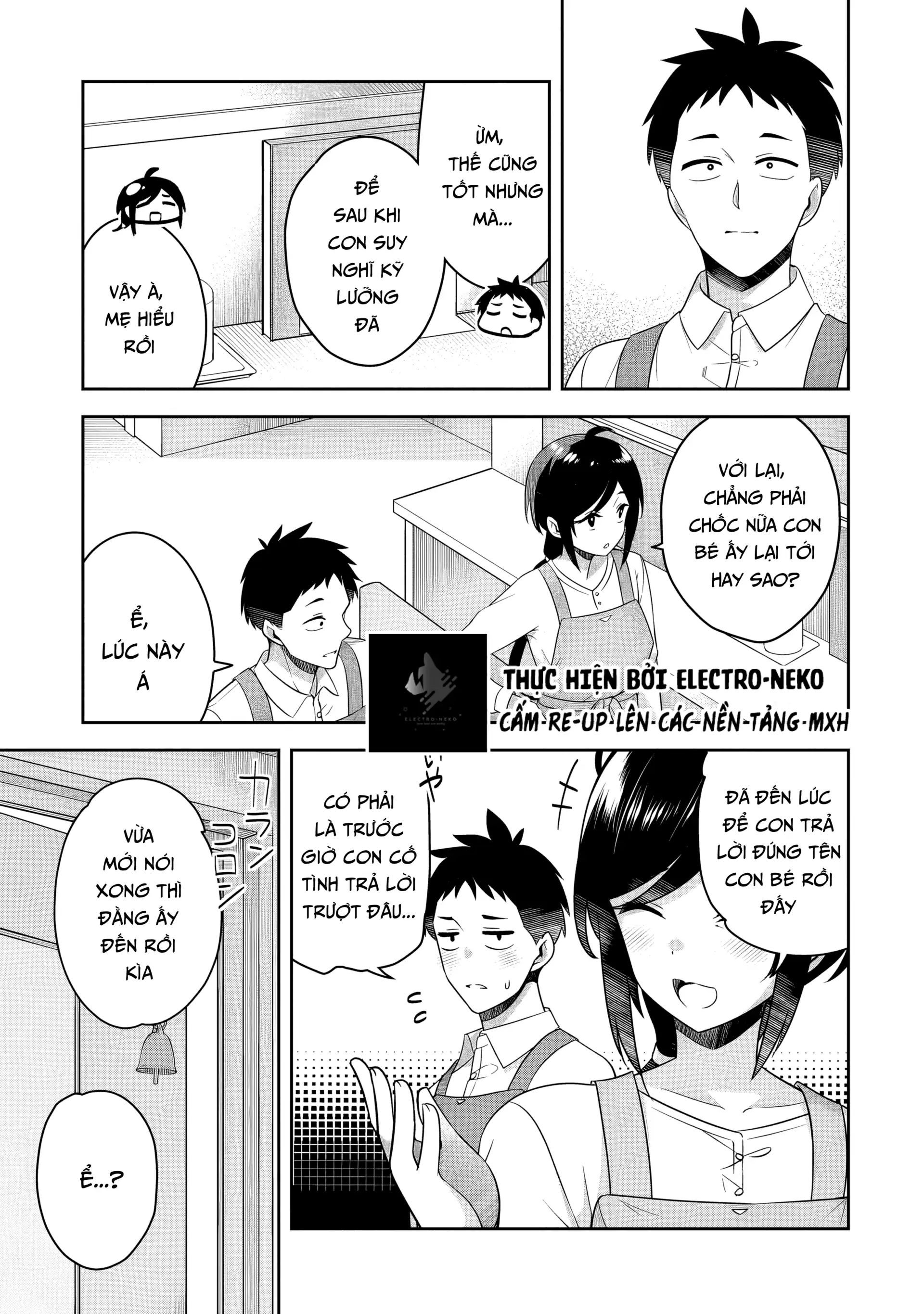 Con Nhóc 10 Năm Trước Chuyên Làm Phiền Tôi, Giờ Đã Trở Nên Thật Xinh Đẹp: Chapter 4.5