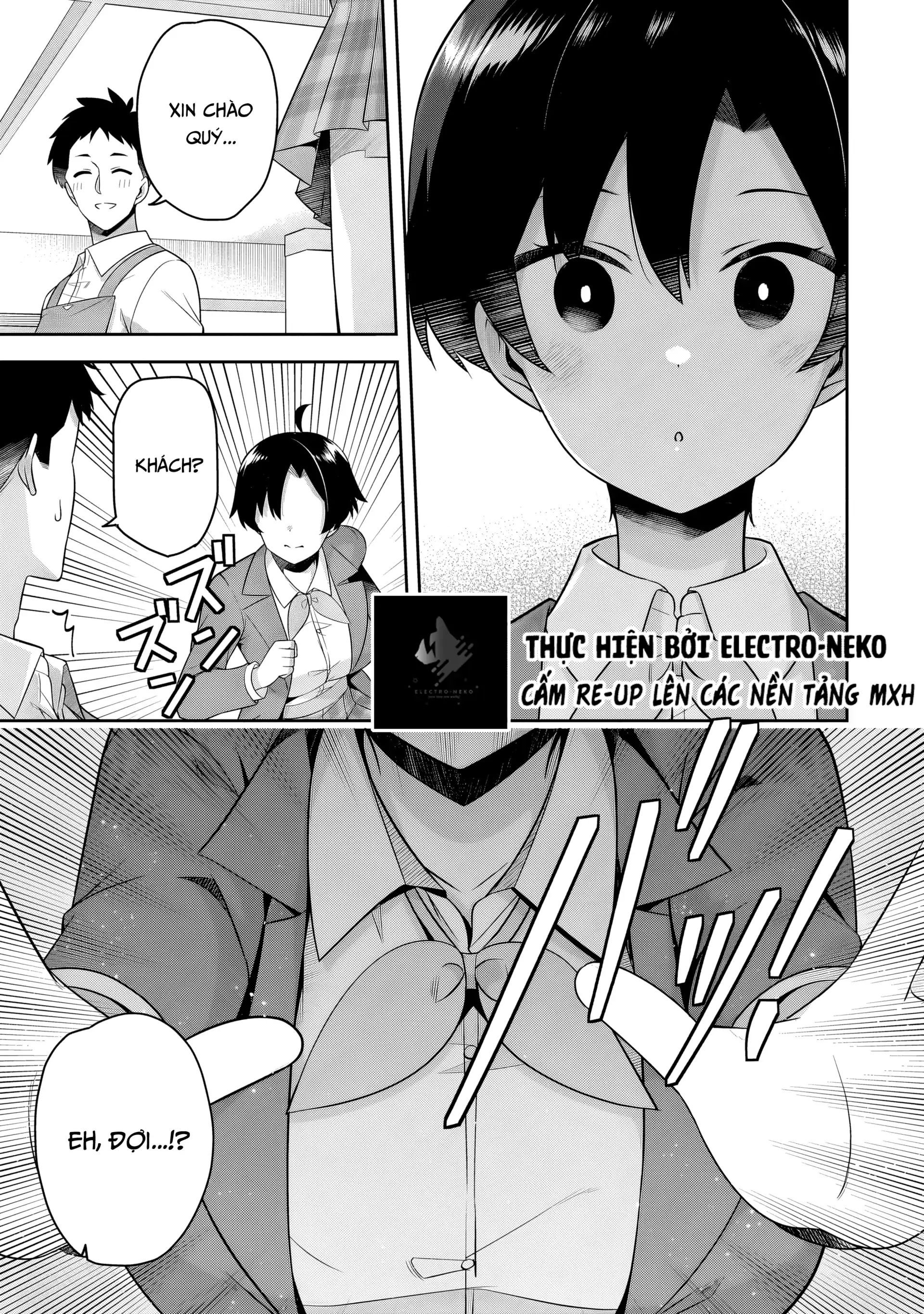 Con Nhóc 10 Năm Trước Chuyên Làm Phiền Tôi, Giờ Đã Trở Nên Thật Xinh Đẹp: Chapter 4.5