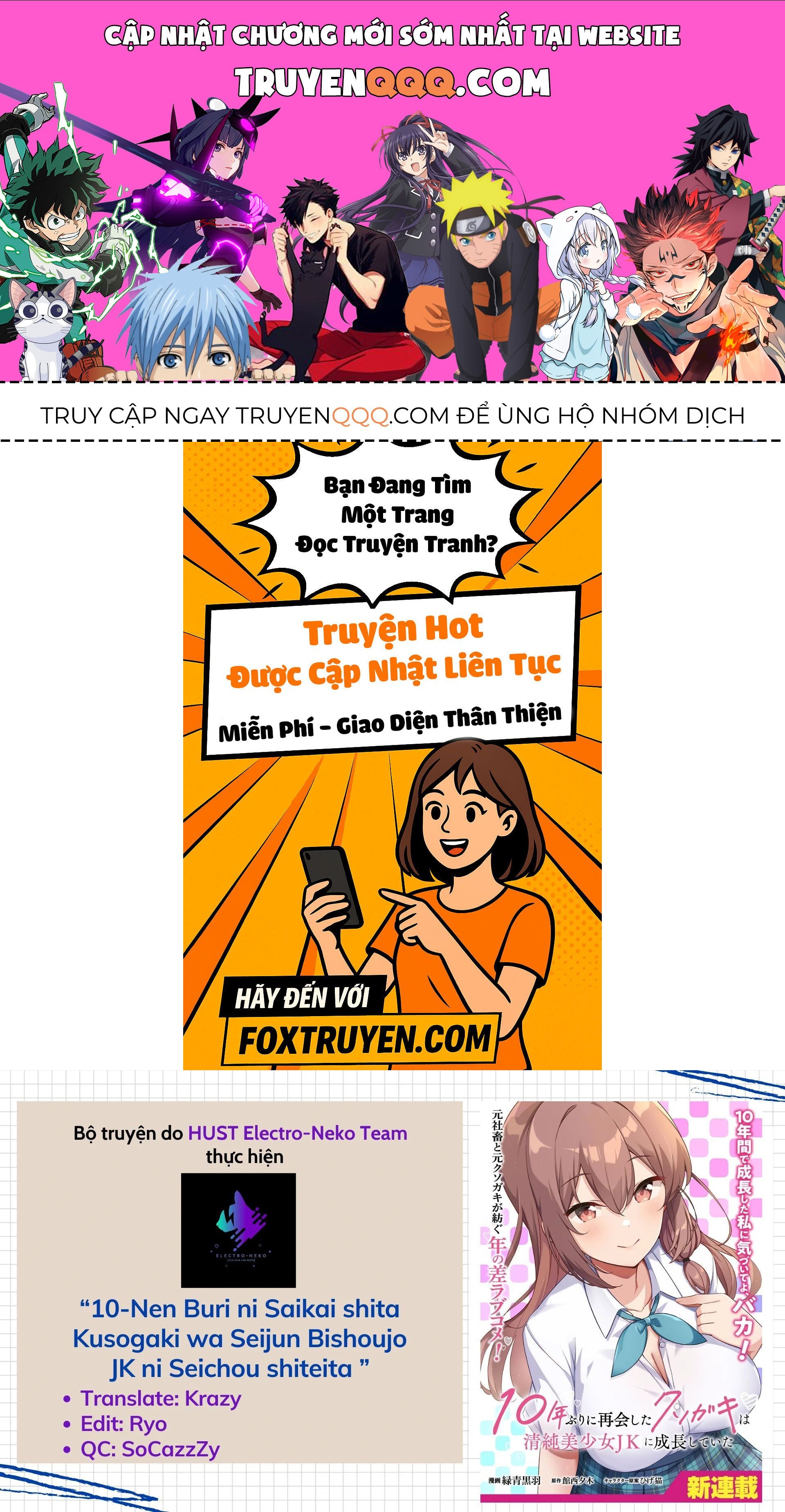 Con Nhóc 10 Năm Trước Chuyên Làm Phiền Tôi, Giờ Đã Trở Nên Thật Xinh Đẹp: Chapter 5