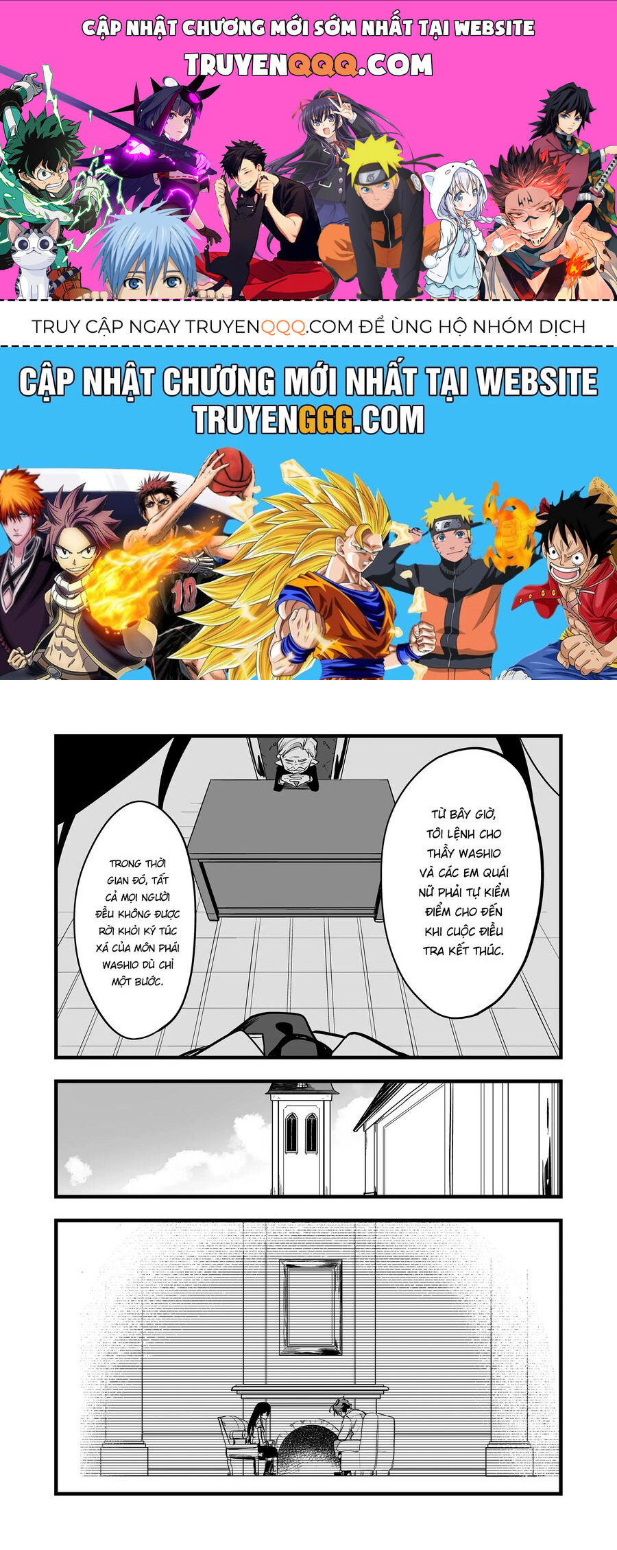 Con Quái Vật Mà Tôi Dạy Dỗ Năm Xưa Đã Hóa Thành Một Thiếu Nữ Xinh Đẹp Và Đến Gặp Tôi.: Chapter 29